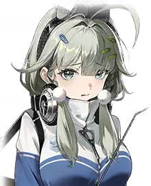 アイン アイコン