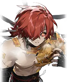 デンエイ アイコン