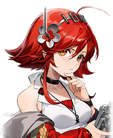 シロムクゲ アイコン