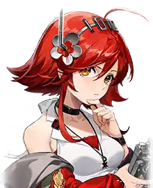 シロムクゲ アイコン