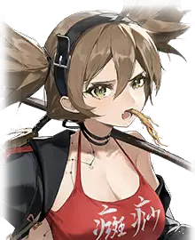 セキエン アイコン